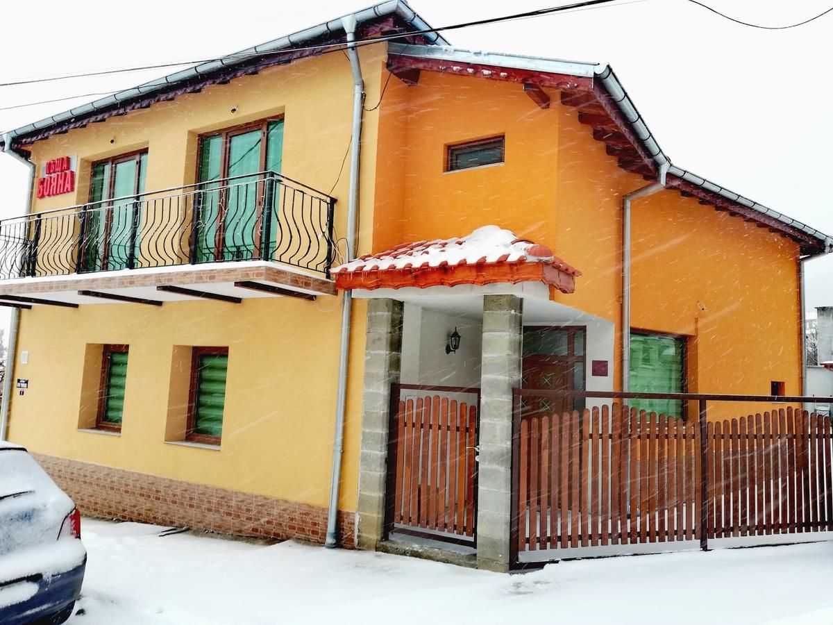 Дома для отпуска Holiday Home Boyana Шипка